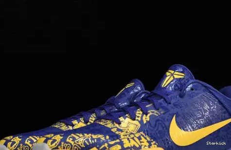  5 Rings Kobe CD4991-400 5 Nike Protro 0512